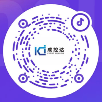 成控达科技（廊坊）有限公司